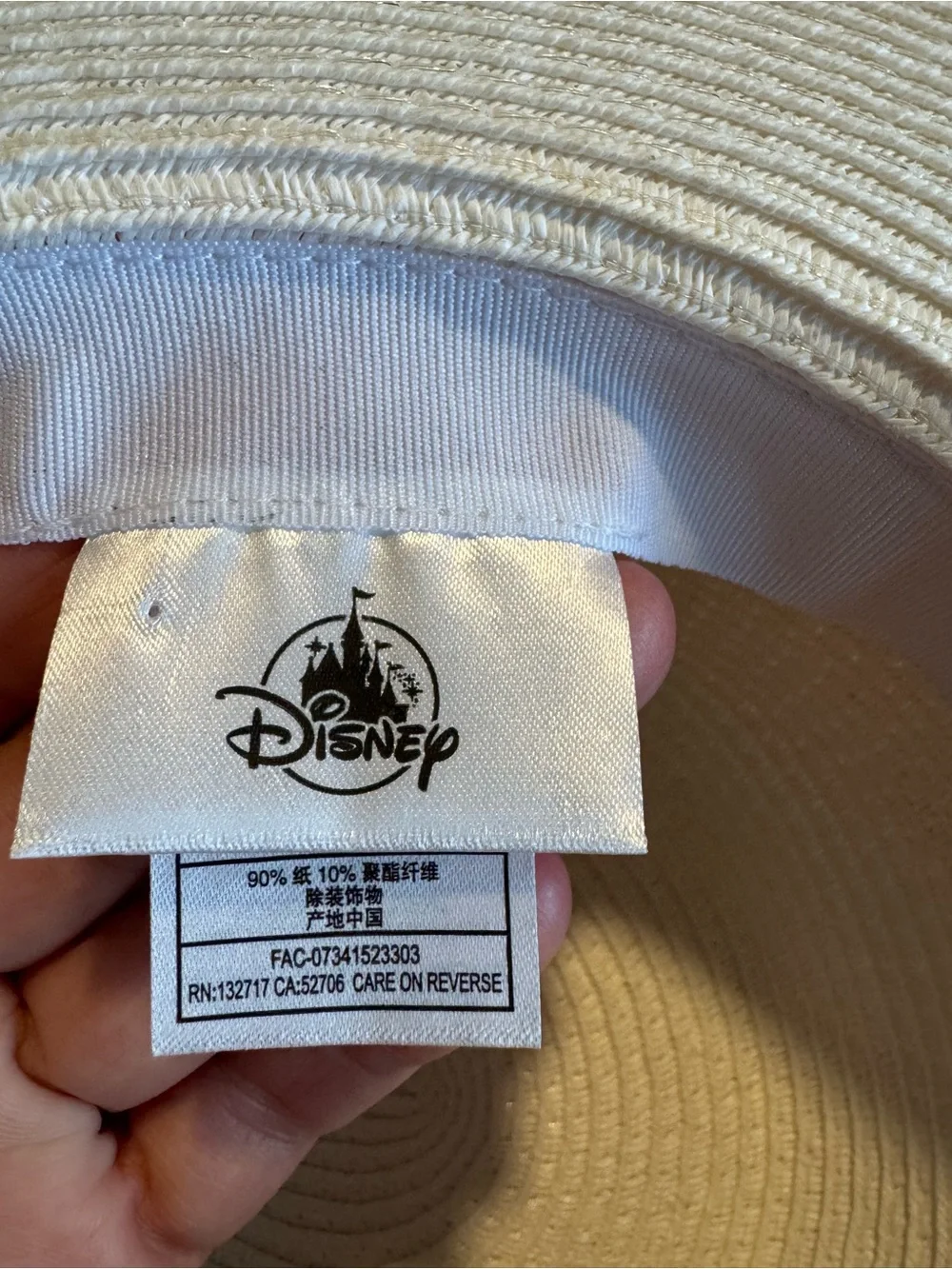 disney epcot flower & garden festival wide brim sun hat